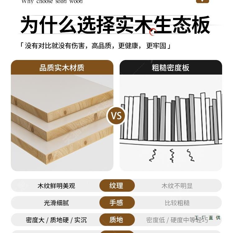 实木床头书柜小书架子落地985置物架靠墙户收纳柜家用多层型床边