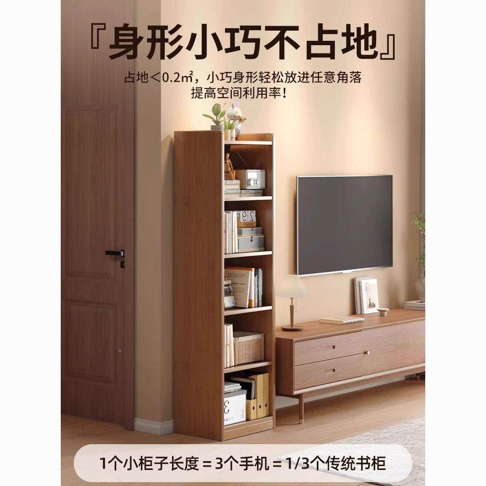 书架收置物架落地书柜厅简易客一体JJN靠小边柜储物窄缝转角纳新
