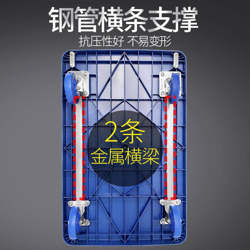 刹静音小折叠车手推车平货板车四轮拉货推车小推车F9569JH7拉车手
