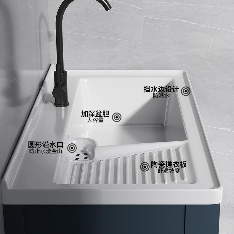 阳台洗衣盆陶瓷一体带寸搓板洗衣盆大尺加深78403半嵌入式中台边