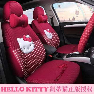卡通汽车座套四季通用可爱女士座椅套全包亚麻全包围布艺坐垫冬季