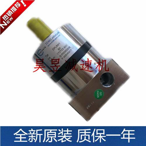 EISELE伺2服减速机DPL64/速2i=轮0DPL84/1i=5IWD高精密齿减器