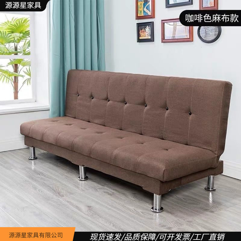 工厂直销低价实惠出租房沙发小户型可折叠简易约沙发床两用经济型