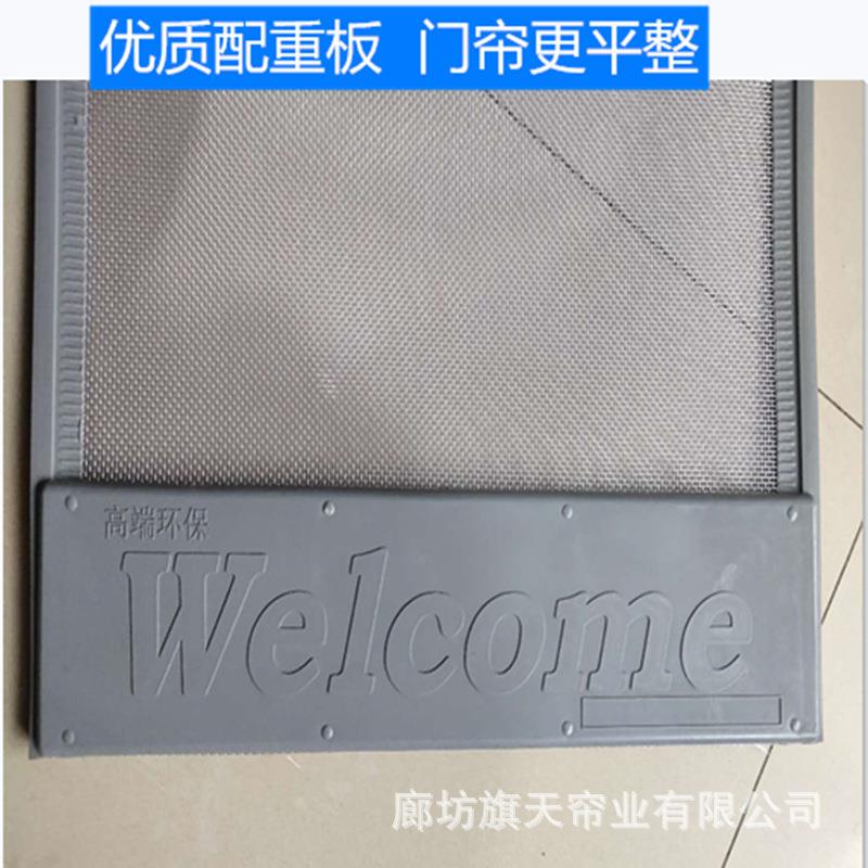 夏季磁性自吸纱店网门帘透气通防蚊蝇商场超市饭量门口用大QTLY-5