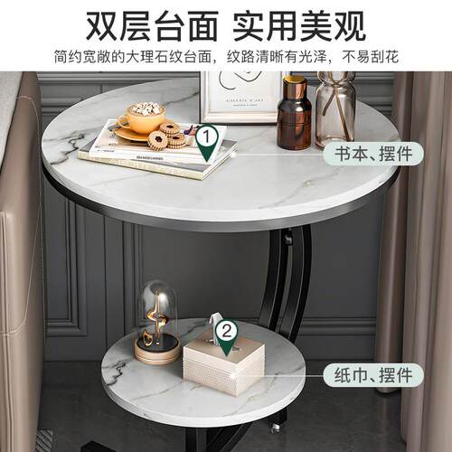 边几奢沙发边柜客厅小轻子阳台沙发边桌桌小茶轻奢现代沙发边180