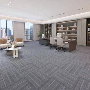 拼678Rx6EJx字KW办公室地毯接方块台球满铺地毯写楼拼地毯方块地