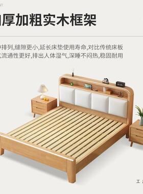 十实木床虎UKH现代简木约家用主卧床双人床1米.5储物床1.8原日式