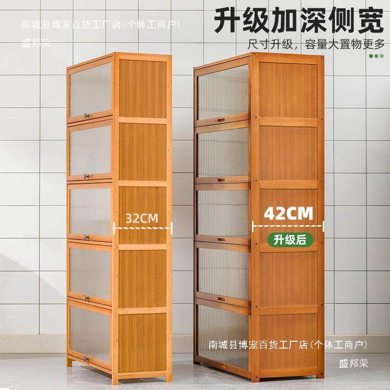 加宽门厨带房橱置物架落地多层收纳NVP柜子柜多微功能波炉烤箱储