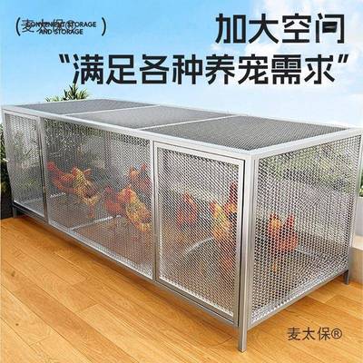 鸡笼子CIR家用特大号家禽窝可移动外阳室台清粪折叠鸡鸡舍鸭太笼