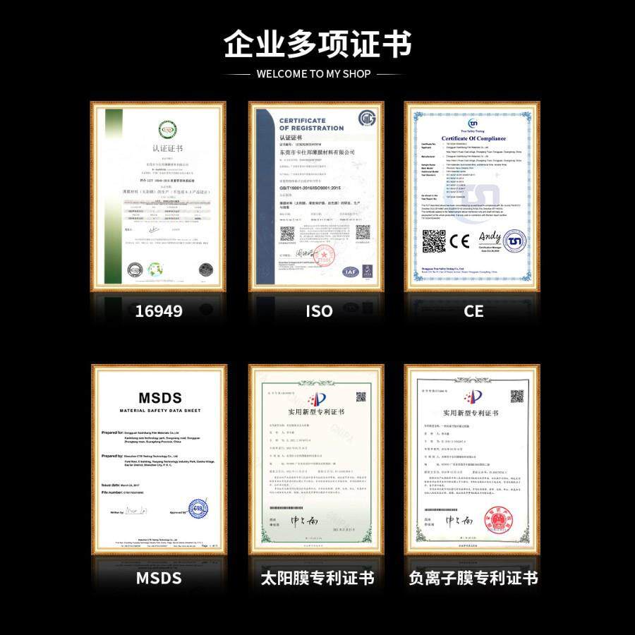 半透明粗装条纹贴纸公室移门隔断撞玻璃FSY39粗防腰线阳台窗户办
