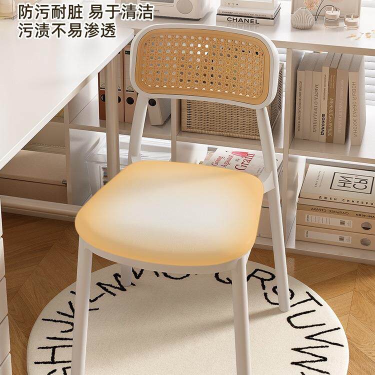 舍电脑椅子简约书女桌椅学生宿学习靠背椅仿TBYTZ000藤编生室卧梳