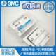 20Z 40Z 15Z 10Z 30Z 50Z 60Z 25Z MXH10 SMC滑台气缸MXU