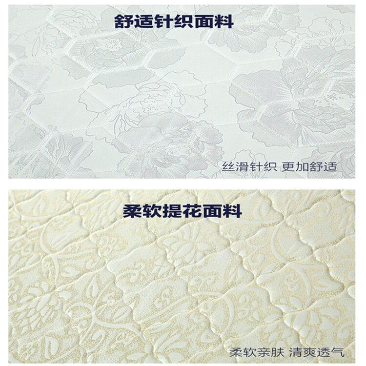 厂家直销E5椰垫梦维环保椰棕榻榻米儿童.米学生1宿舍1.QAQ2床垫棕