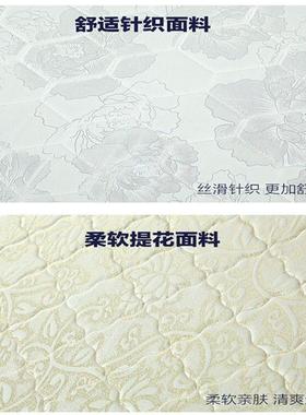 厂家直销E5椰垫梦维环保椰棕榻榻米儿童.米学生1宿舍1.QAQ2床垫棕