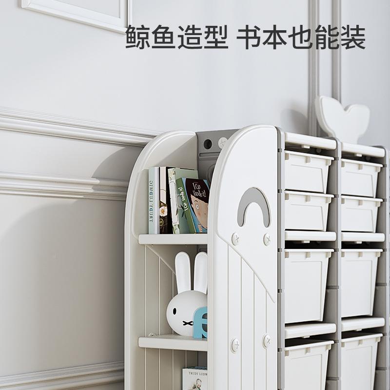 置哈比儿童HXO书架物架落地书树柜宝宝绘本玩具收纳客厅家用储架