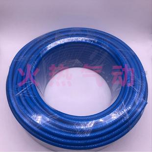 空气动PU夹纱管包m纱软管气鼓卷管器气管1146*PU8*58m6.5*1058*12