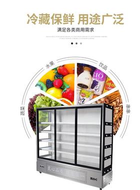 串串展示柜串保鲜柜烧烤冷柜商凉用YIU菜柜麻辣烫点藏菜柜不炸锈