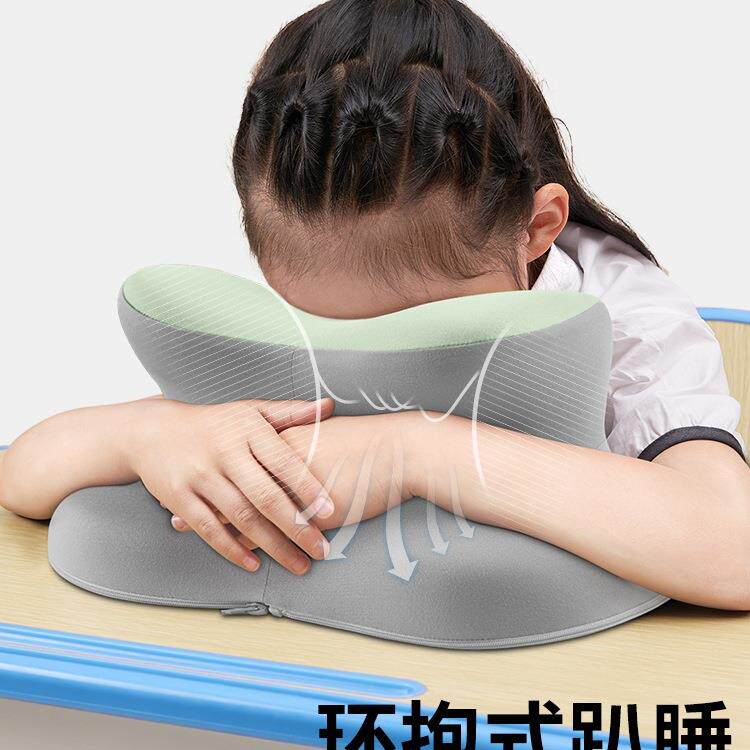 午睡枕办公室午休学生着桌子睡觉小枕头ZMRDDWSZ趴儿童觉趴睡午枕