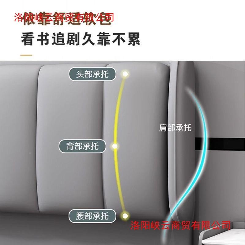 超实木软包床单头靠背20落地超波新款轻代奢现网红薄买床屏靠背