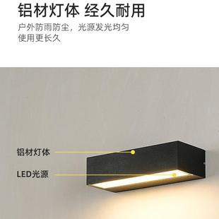 户外墙防le水d一字型壁条灯创意长形洗壁灯店铺门口门牌照LKSM-BD