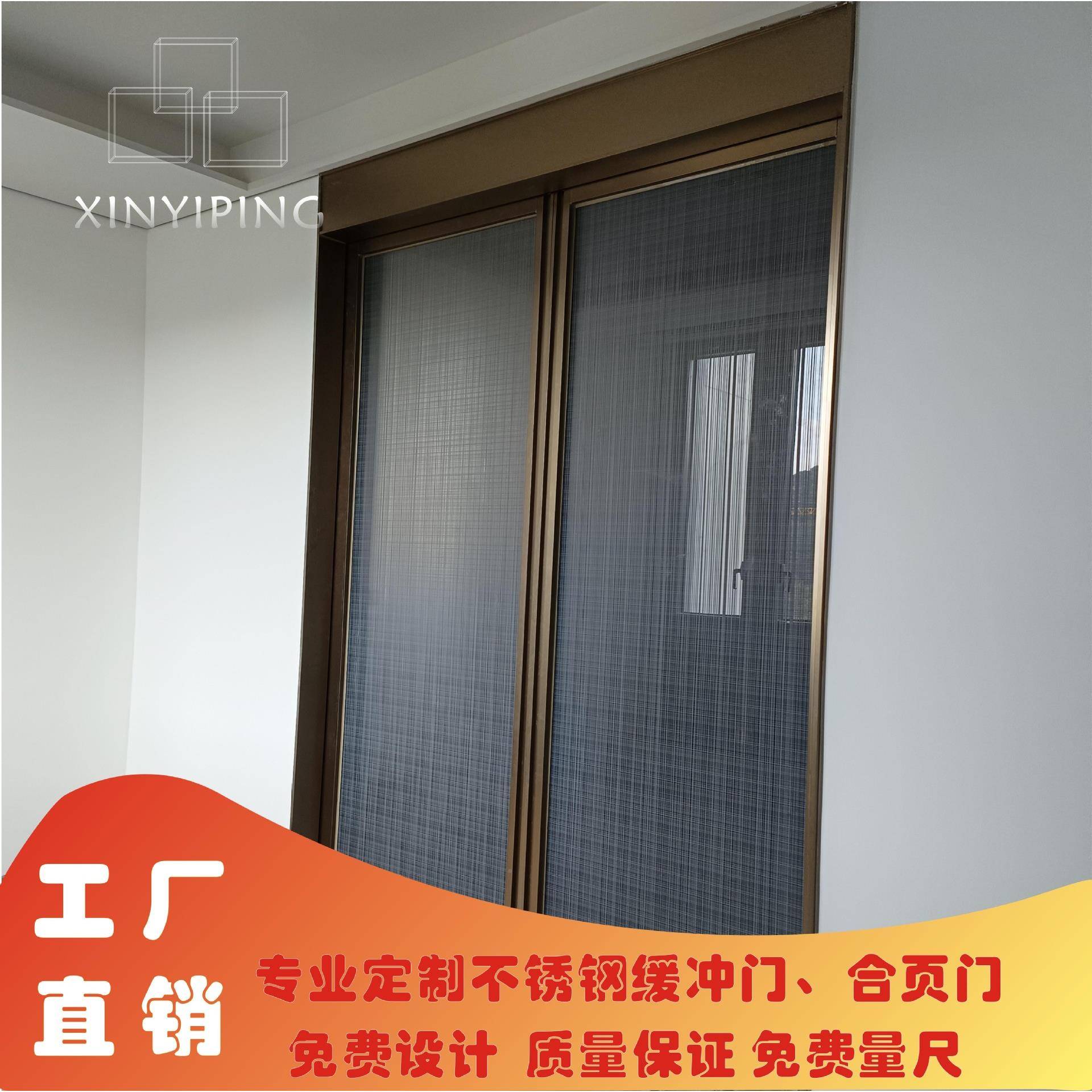 门厨璃推拉不锈钢夹丝玻门科学城厨房缓冲吊趟门衣房151柜折叠门