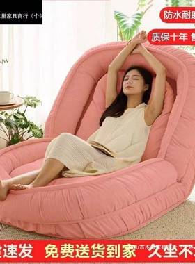 阳人类狗窝懒人沙发睡可躺台人巨单大可榻榻米网红卧室房间EOR小