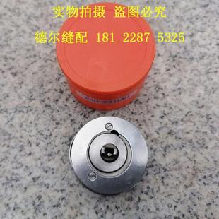 高车41旋梭B大旋梭41HLKRT41 NHI台产8不用 N大釜824梭床KRT梭41