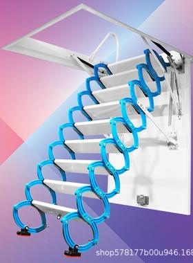 阁楼楼缩楼梯钛镁手动全自动别墅升家降伸拉IZT收缩爬梯商伸铺用