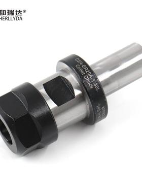 C/4ER20-.BTA2延长杆-支装+R8-/4筒夹套装异形延长A1杆r8筒夹