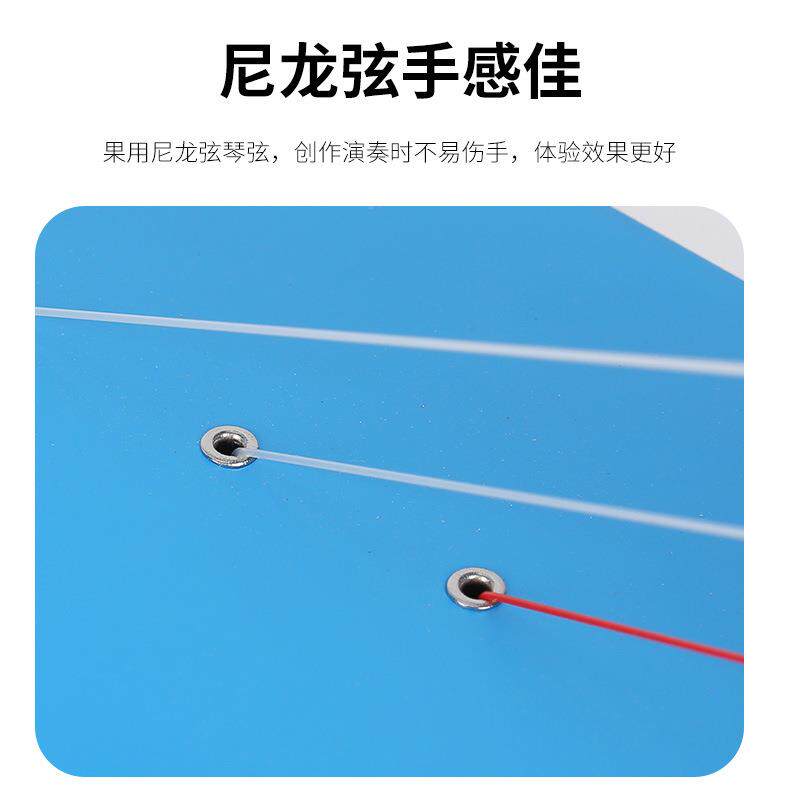 雅琴易8弦小竖琴携学便莱式里拉898琴便携乐器