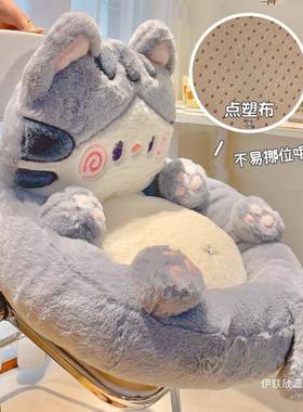 榻可爱人沙发榻米QSY地上卡通看书坐小垫儿懒童女孩卧室女生房间