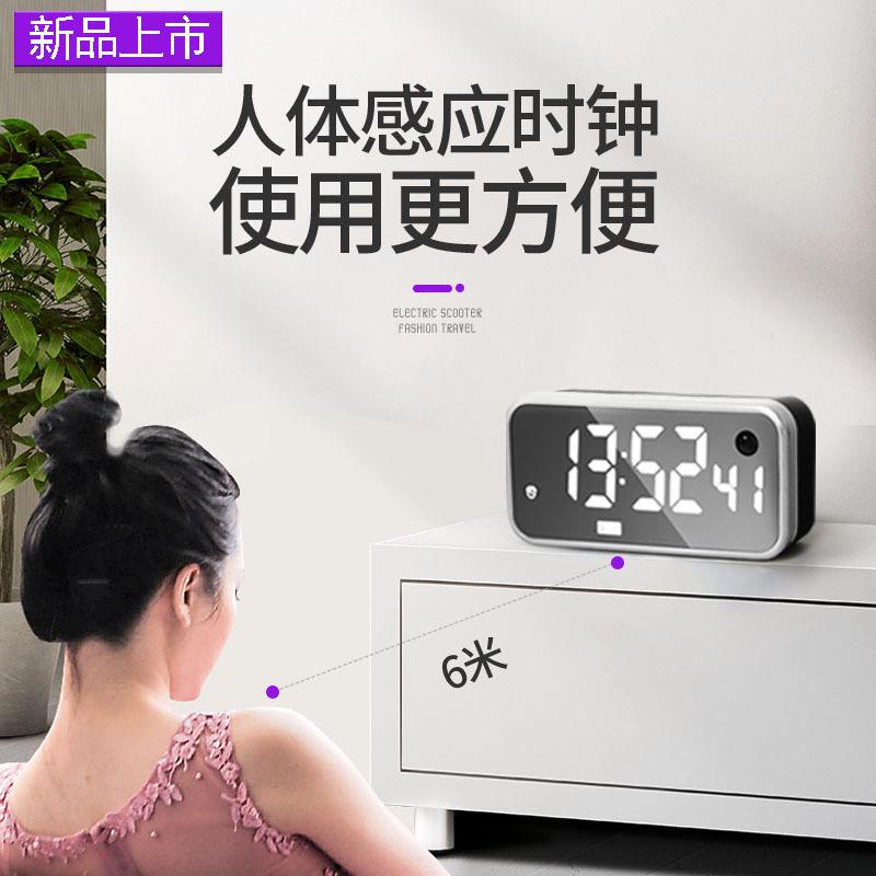 LFWYC-175E闹ST时RY静钟音插电数字钟带秒