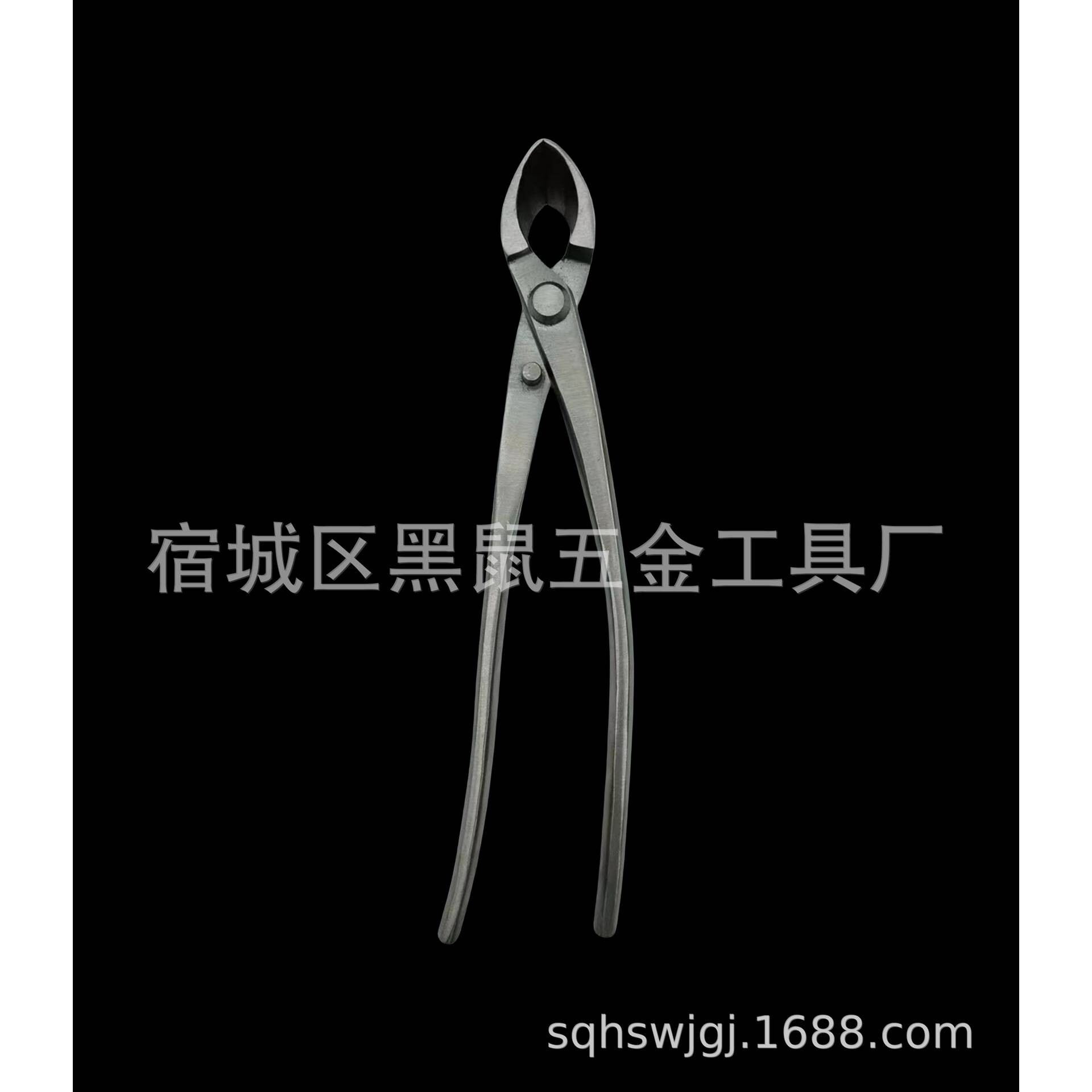 黑鼠201不锈钢叉枝剪盆景工具盆栽剪园艺剪盆景剪整枝剪园艺剪