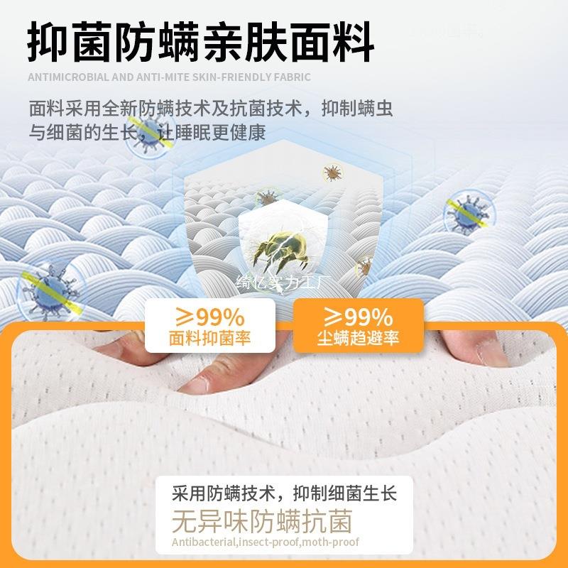 床垫然椰棕垫家用1.8米.童硬垫可FSQ折叠儿12天5护腰护脊席梦思