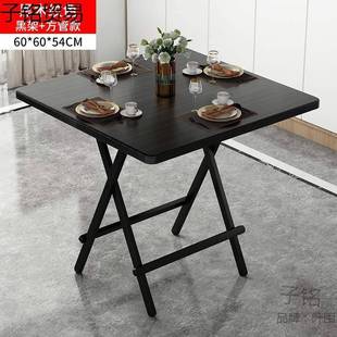 折叠桌简易用吃pddFA676饭餐桌户外摆摊便家子可出租捷房小型桌宿