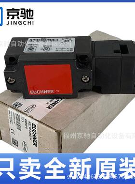 NZ2VXTD-528EZNZ2VZ-5-38ESM5NZ1VZ-538EVMNZ2VZ-2121E现货