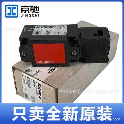 NZ2VXTD-528EZNZ2VZ-5-38ESM5NZ1VZ-538EVMNZ2VZ-2121E现货