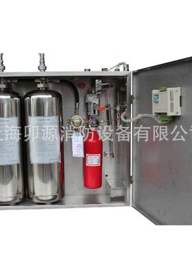 火CMJS18-2货厨房现自动灭设备双瓶组厨房自动灭火房细水厨雾
