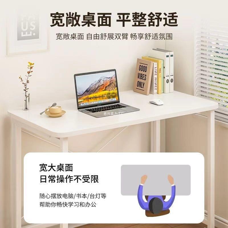 折叠书桌移动床脑桌家用边卧室见详情桌简易办公电桌时便捷桌子学