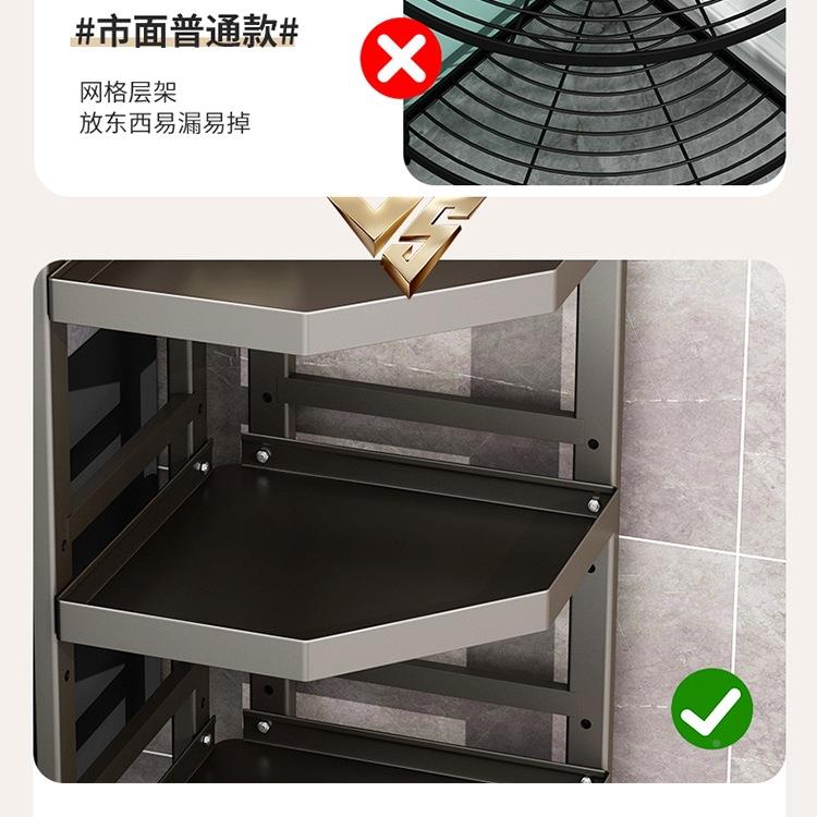 卫生层间置物架落地式多40307三浴角储物架转室杂物角收纳架洗手