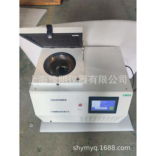 冷冻多研磨机样品织研磨仪冻高组通量冷冻组织研Y-48LD磨仪冷研磨