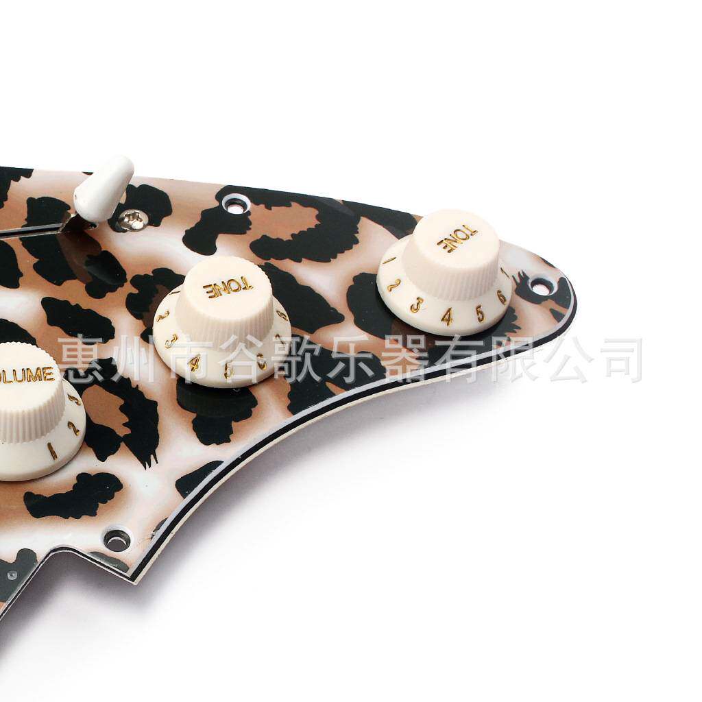 乐器配件 电吉他配件 虎纹SSH白色拾音器套装