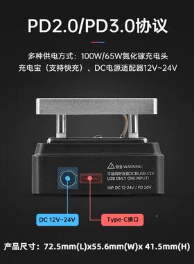正H点子P15能加热台数显恒原温平台拆智焊台预热维819修返修回流