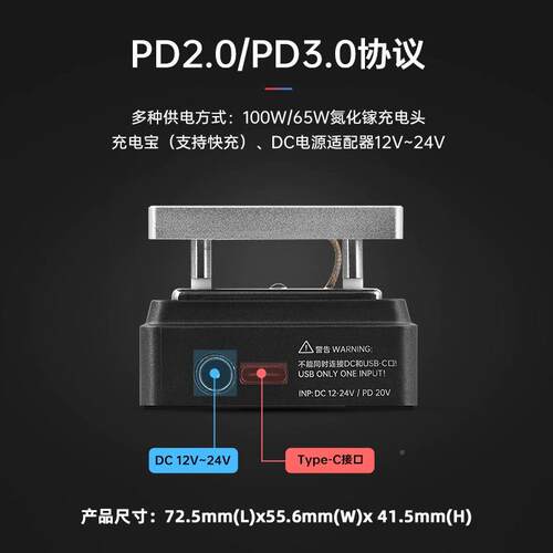 正H点子P15能加热台数显恒原温平台拆智焊台预热维819修返修回流