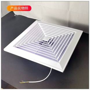 吸顶式排气扇大功率石膏板天花板排风扇600×600矿棉板吊顶换气扇