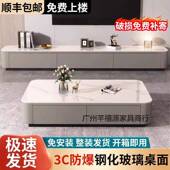 落地视电柜客厅家用20户25新款 小型现代简约网柜红499茶几电视组