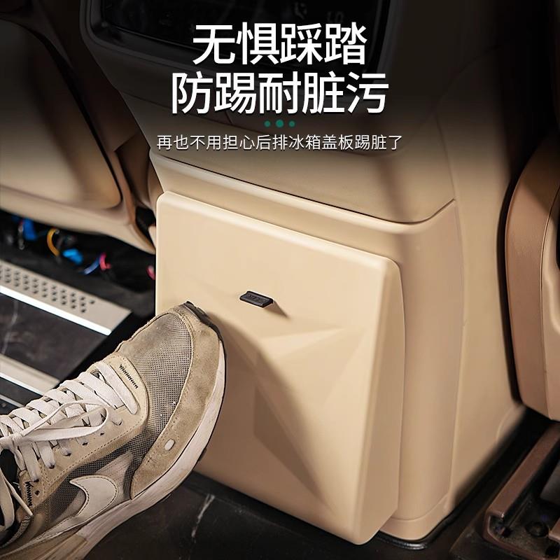 25款垃问界M7M8/M9冰M9233箱防踢桶盖板带圾桶隐藏圾防脏磁吸垃收