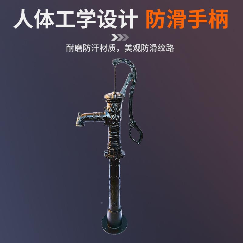 压水机头家儿用水泵手动摇水泵小无品牌/井号幼园压水机花园压高
