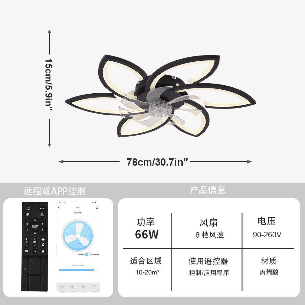 01客静风扇厅灯205新款现代卧室吸顶灯轻奢电扇灯饭厅餐2桌音吊扇,家装灯饰光源,风扇灯,淘宝优惠券,粉丝福利购,淘宝优惠卷