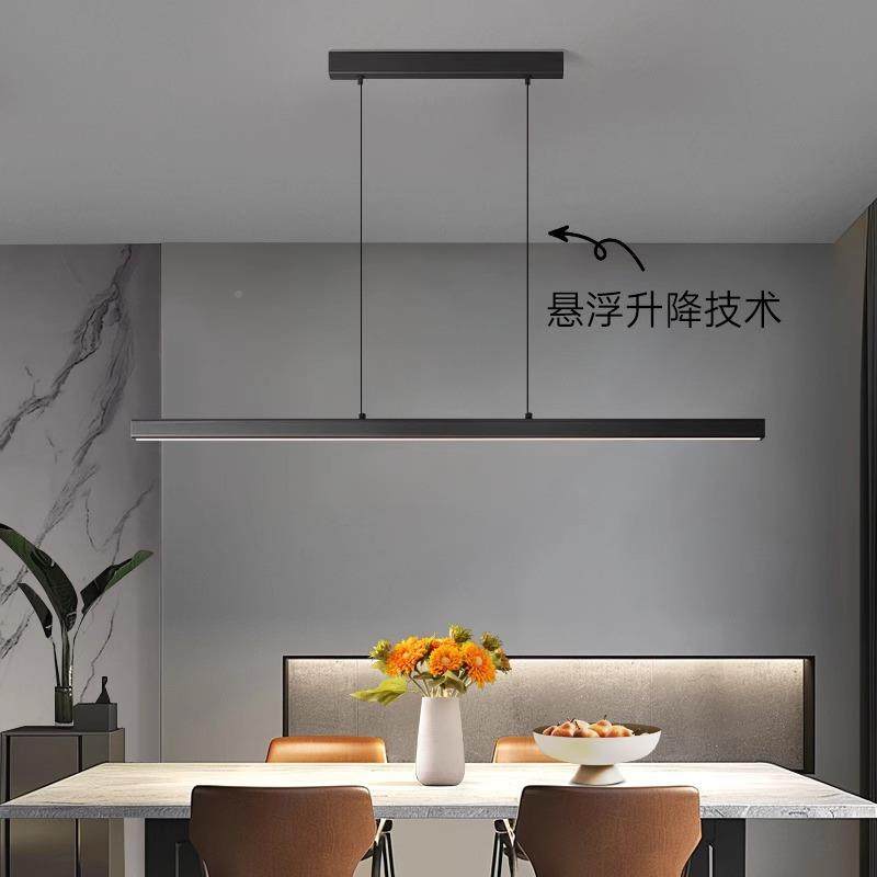 746可升护降眼一餐厅吊灯约现代极简创意吧台餐桌饭字厅简办公室,家装灯饰光源,智能吊灯,淘宝优惠券,粉丝福利购,淘宝优惠卷